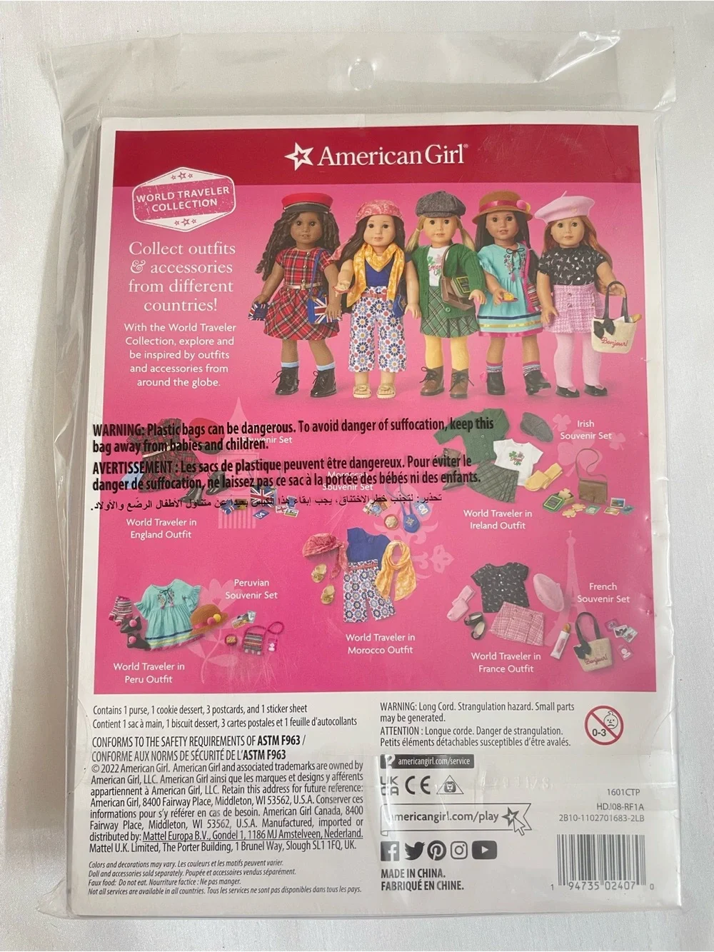 American Girl  World Traveler Peruvian Souvenir Set for 18 inch dolls ,Truly me